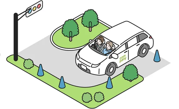 自社の社用車で練習させて欲しい