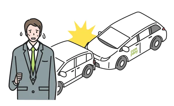 事故を起こした社員に再教育をして欲しい