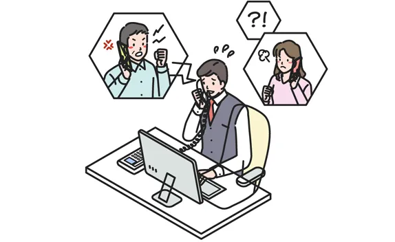 お客様のクレームが多くなっている