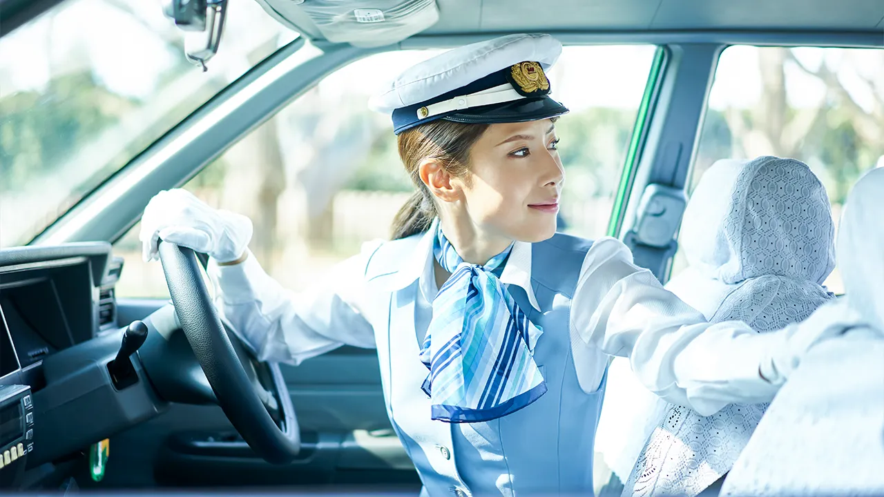 講習プランと料金