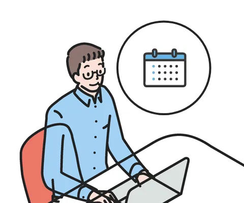 講習内容の確定