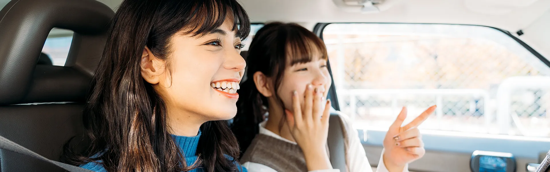 ビジネスサポートお知らせ