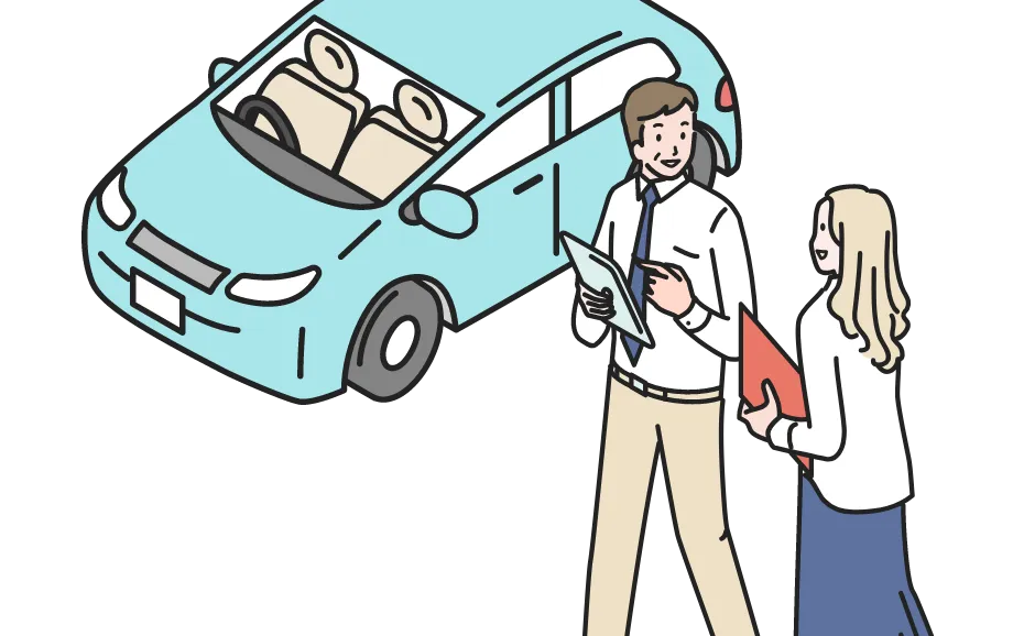 お客様のマイカー